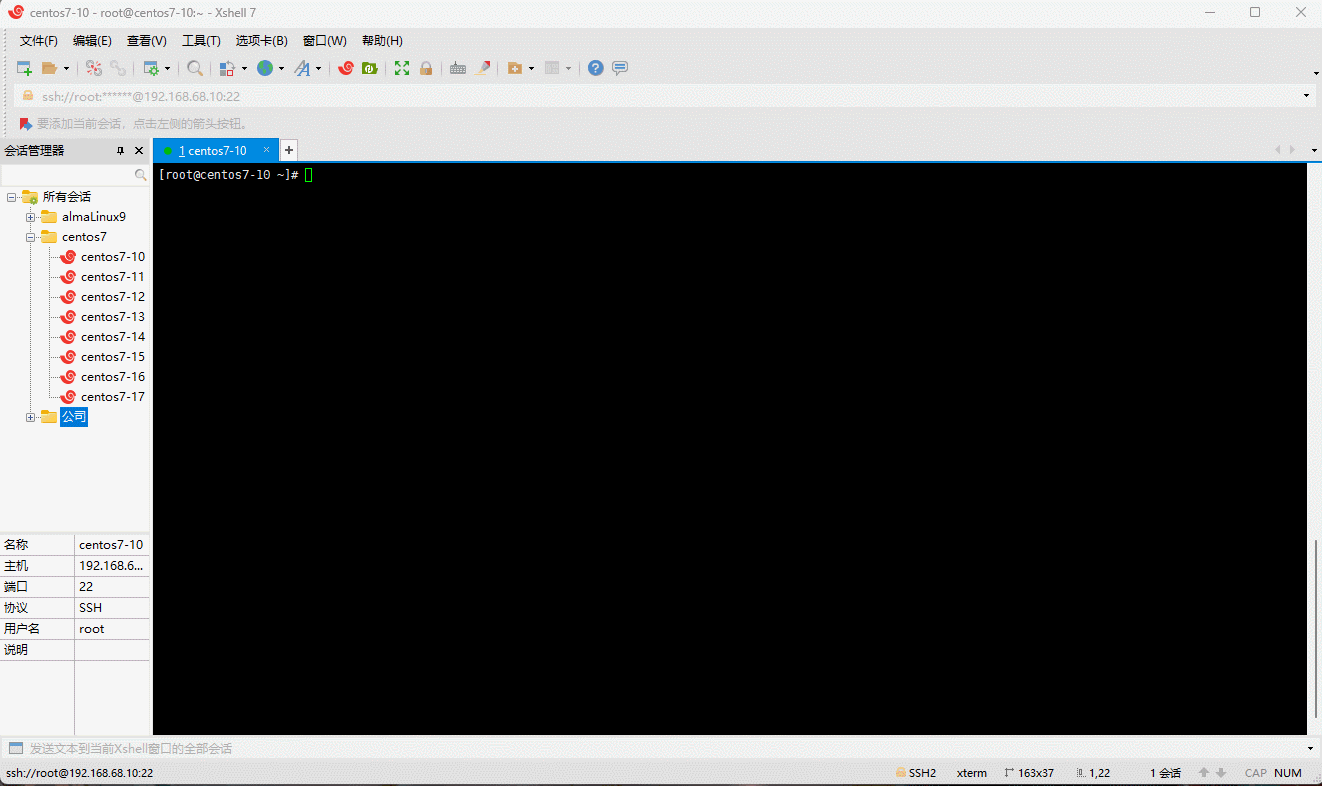 1682213422600-92005178-4d03-4171-9d7f-1b040f5c66c3.gif