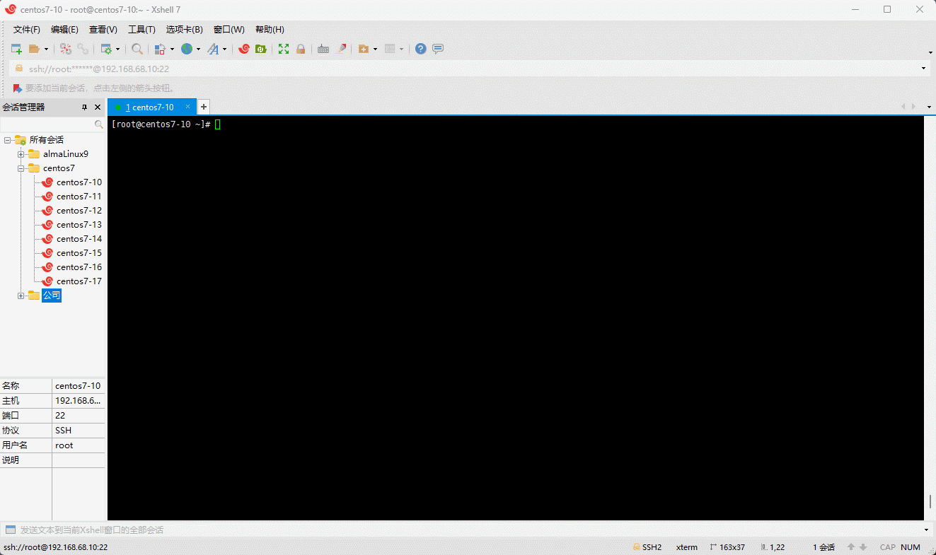 1682213936777-72906174-2e47-4a22-9e36-417e2fea26f1.gif