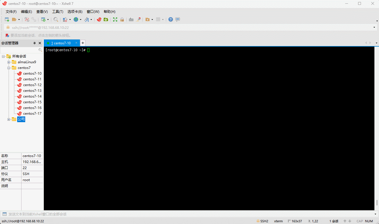 1682214135964-e2107580-0671-439d-9790-f134b75edcc2.gif