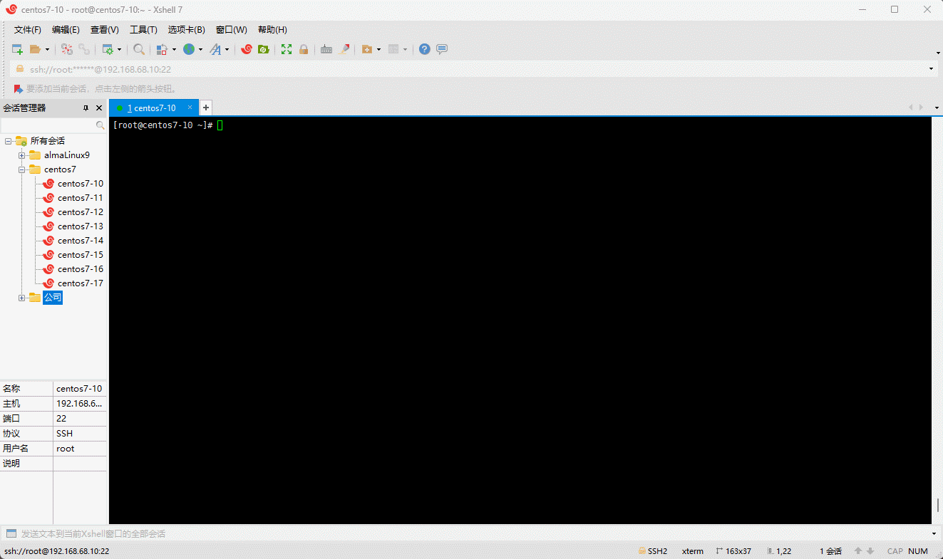 1682214180617-6a502bda-d254-4c1d-81f9-85155479951f.gif