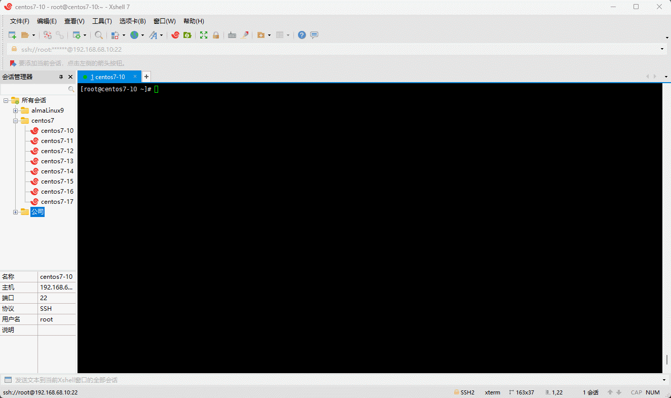 1682214276863-5878e7e2-ec31-4ab2-a58c-e3dacddc77b8.gif