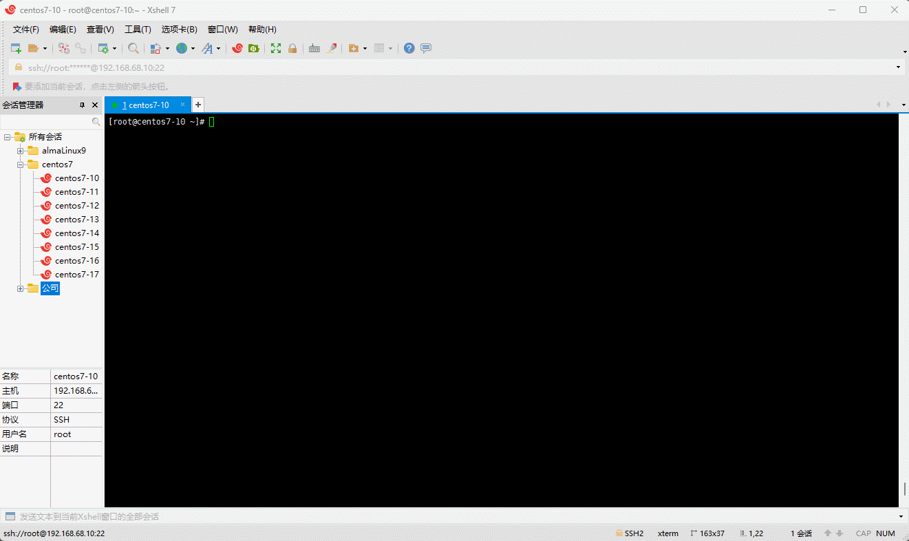 1682214387873-5c9de17f-f782-4d98-9e4c-ee0cb8aa8599.gif