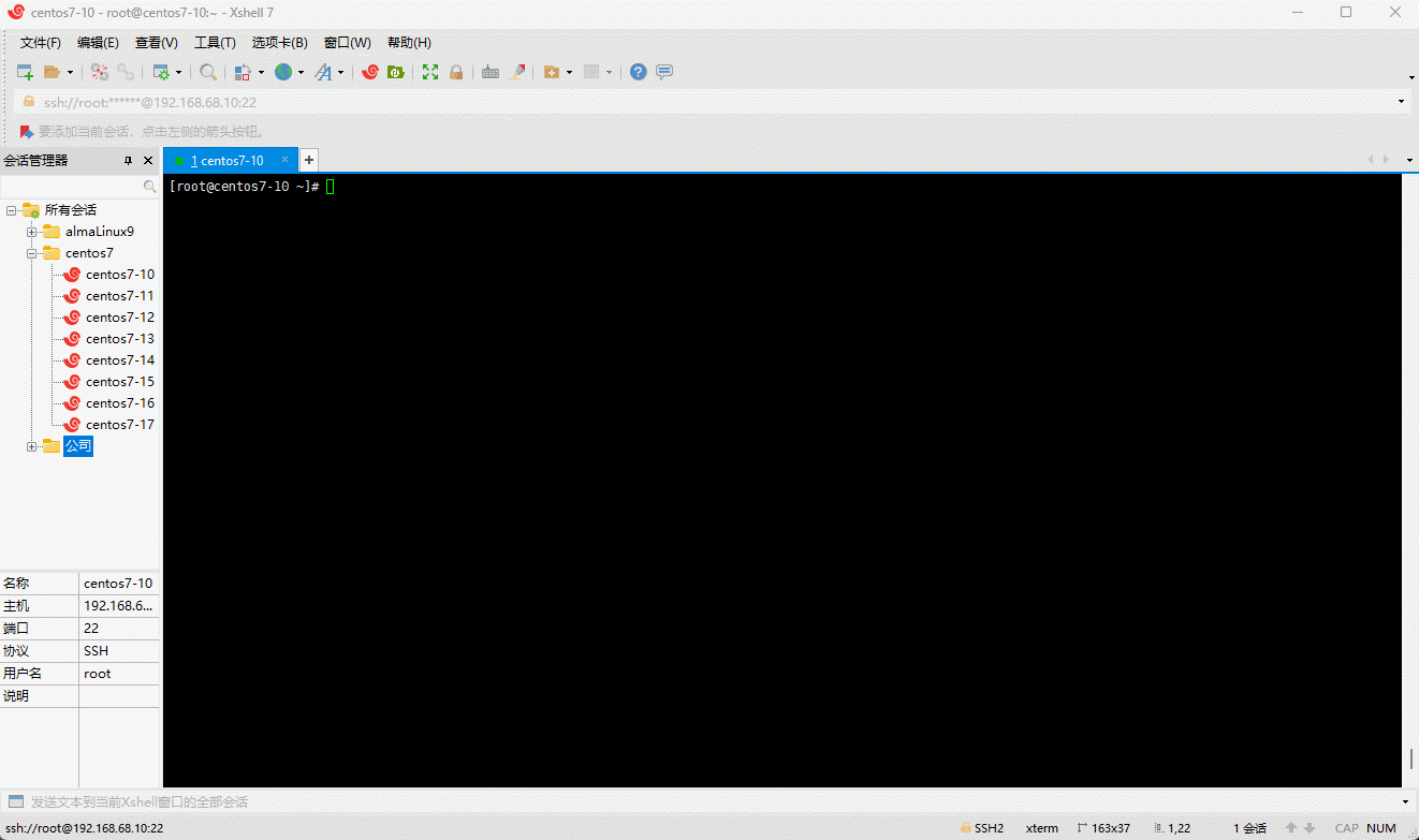 1682214432237-c81af9ee-8e46-49b7-bd97-3fafb483c051.gif