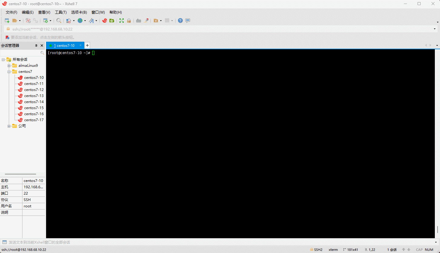 1682214853819-017d8de9-c6a3-4e90-91e0-582cb3d78208.gif