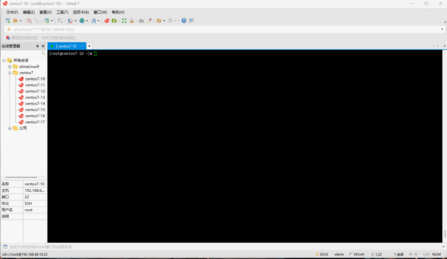 1682215052990-ee374671-3b52-4c53-99c9-9315aaf9a184.gif
