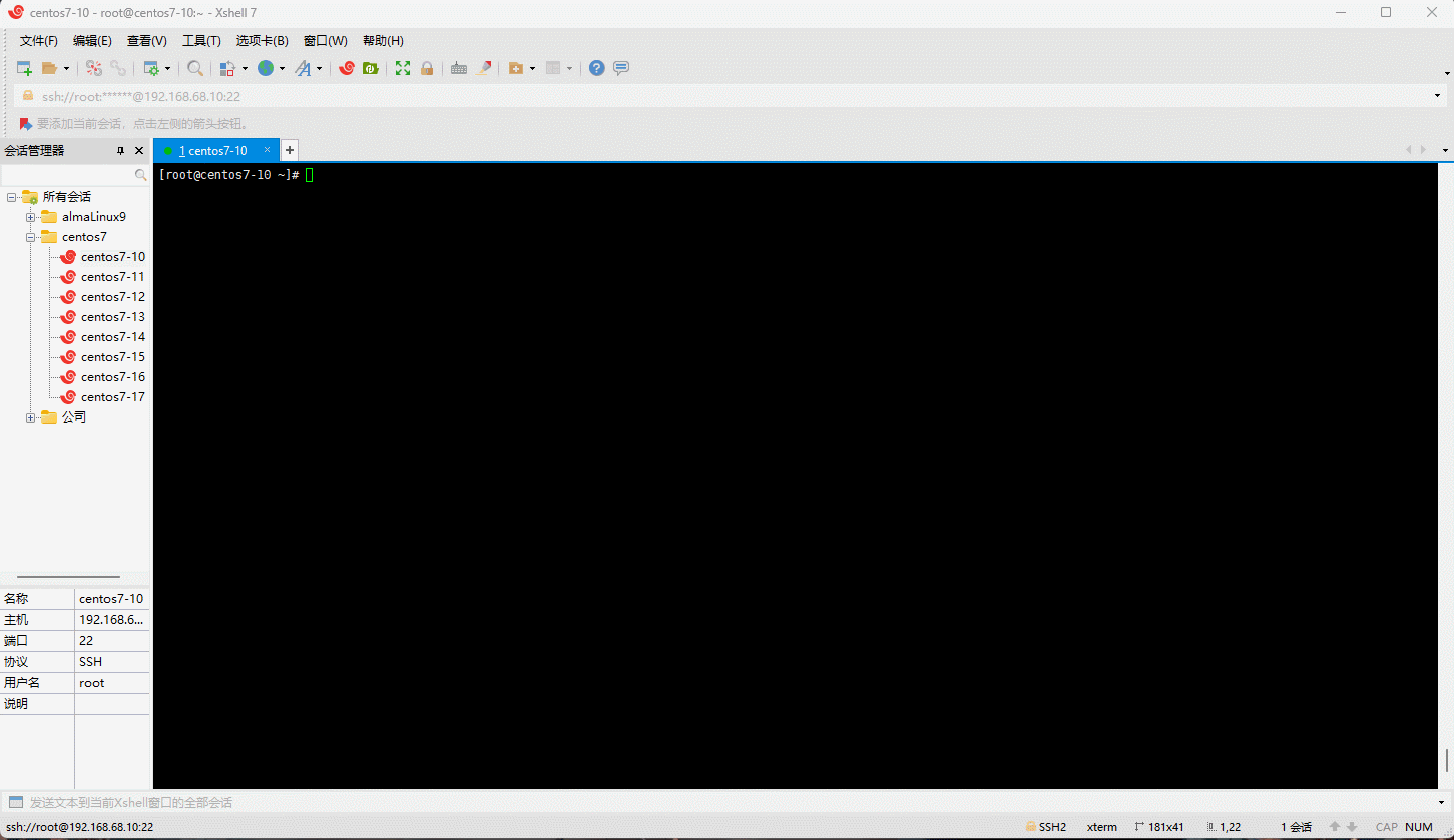 1682215259550-08f0dfae-c976-4891-a29e-e7b3547c59de.gif