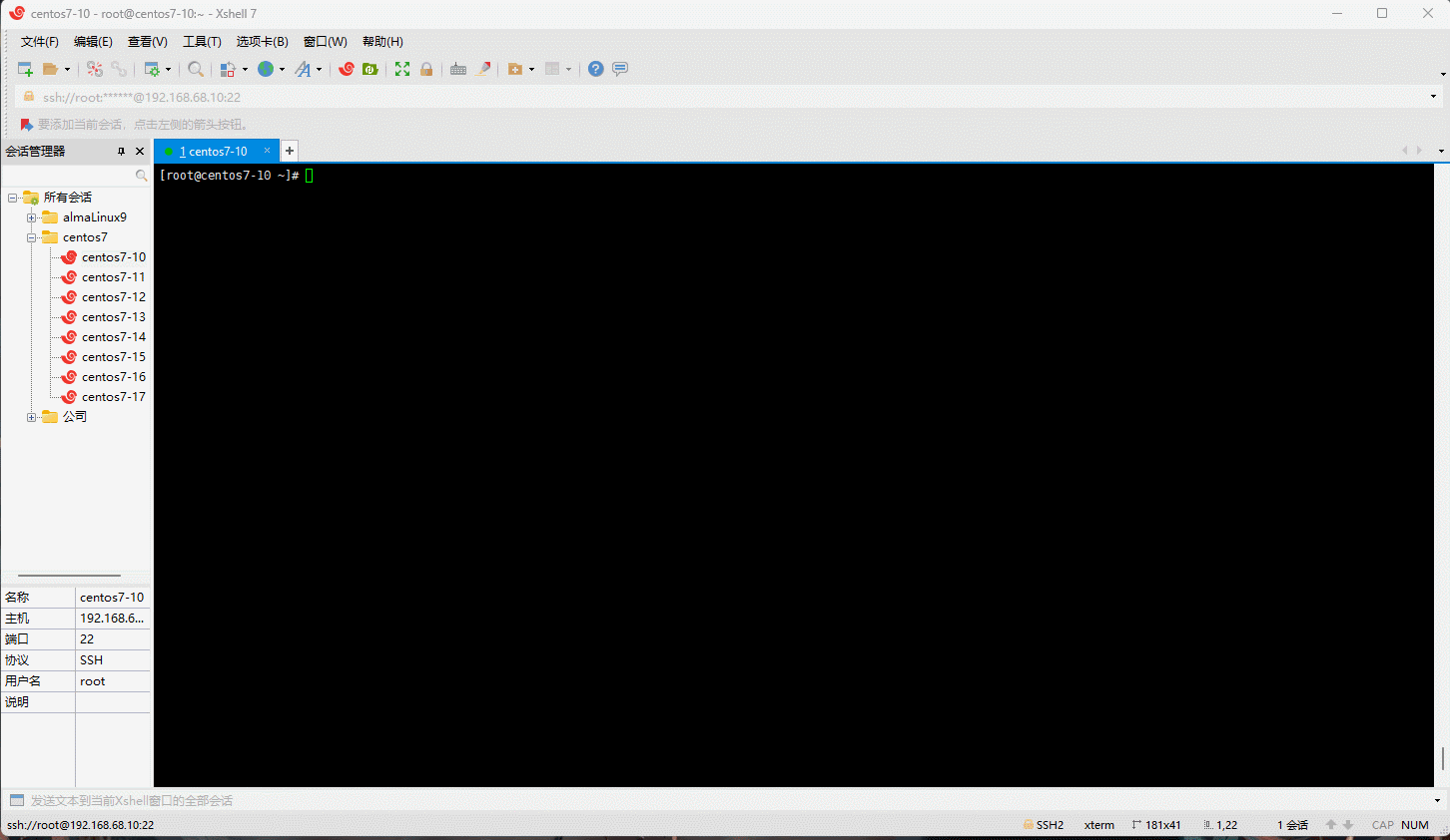 1682215315209-eed7fd91-db91-4506-941e-98f84231d161.gif