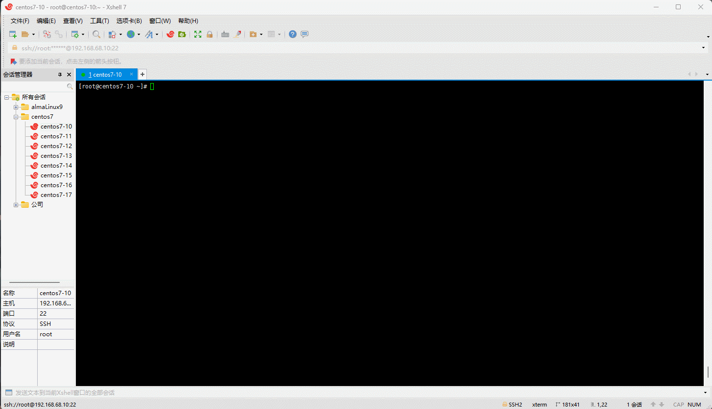 1682215798054-6c0d11ce-f25b-4155-9966-7ff404a40662.gif