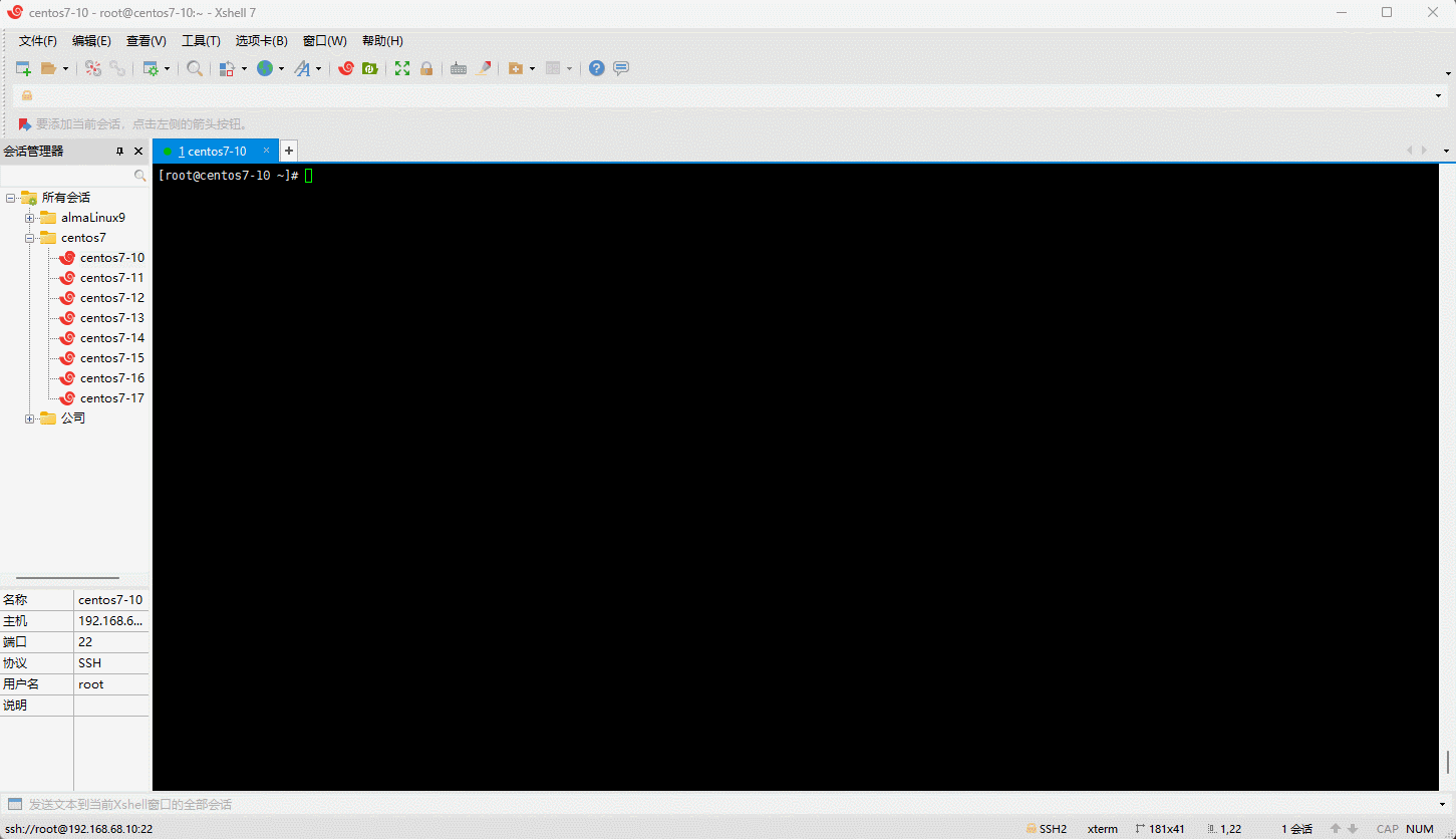 1682216154291-71513719-95b1-4b82-9299-50ffaaa546e2.gif