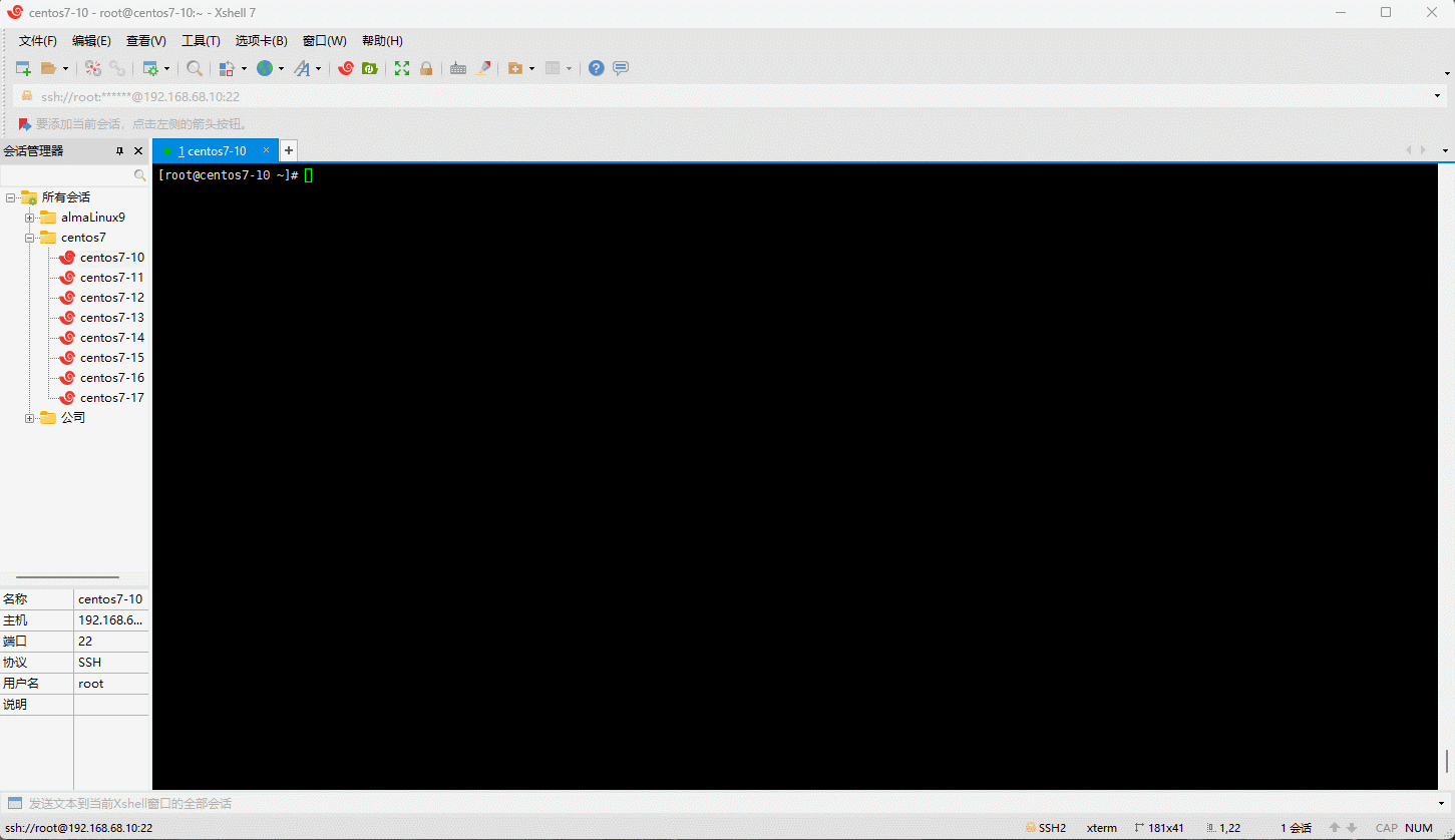 1682216355695-8ff84663-ddbd-4e9b-ba8e-483aa63fa9d3.gif
