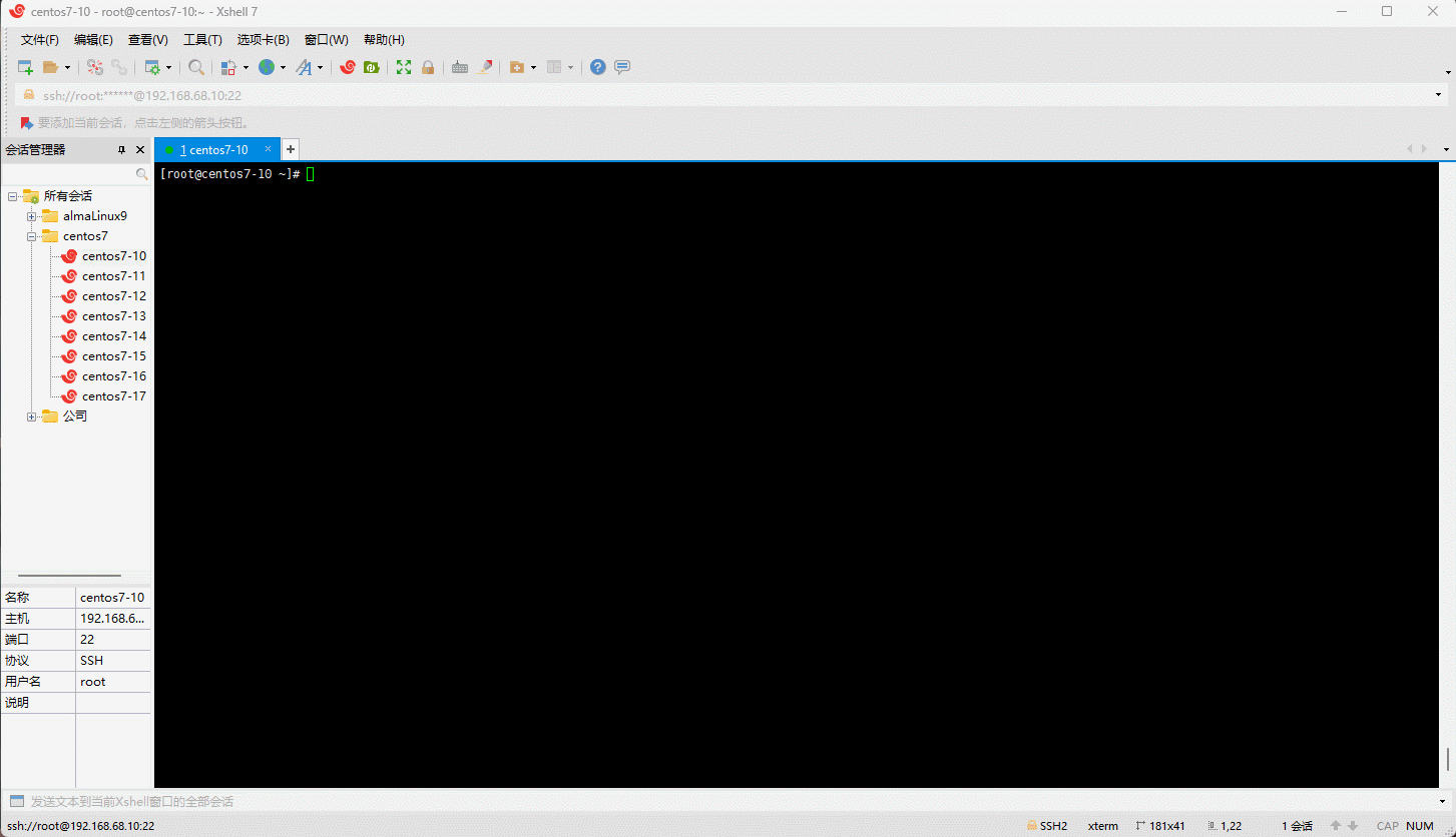1682216487957-7d0063e6-88c7-4ad8-bc85-3a1f63634754.gif