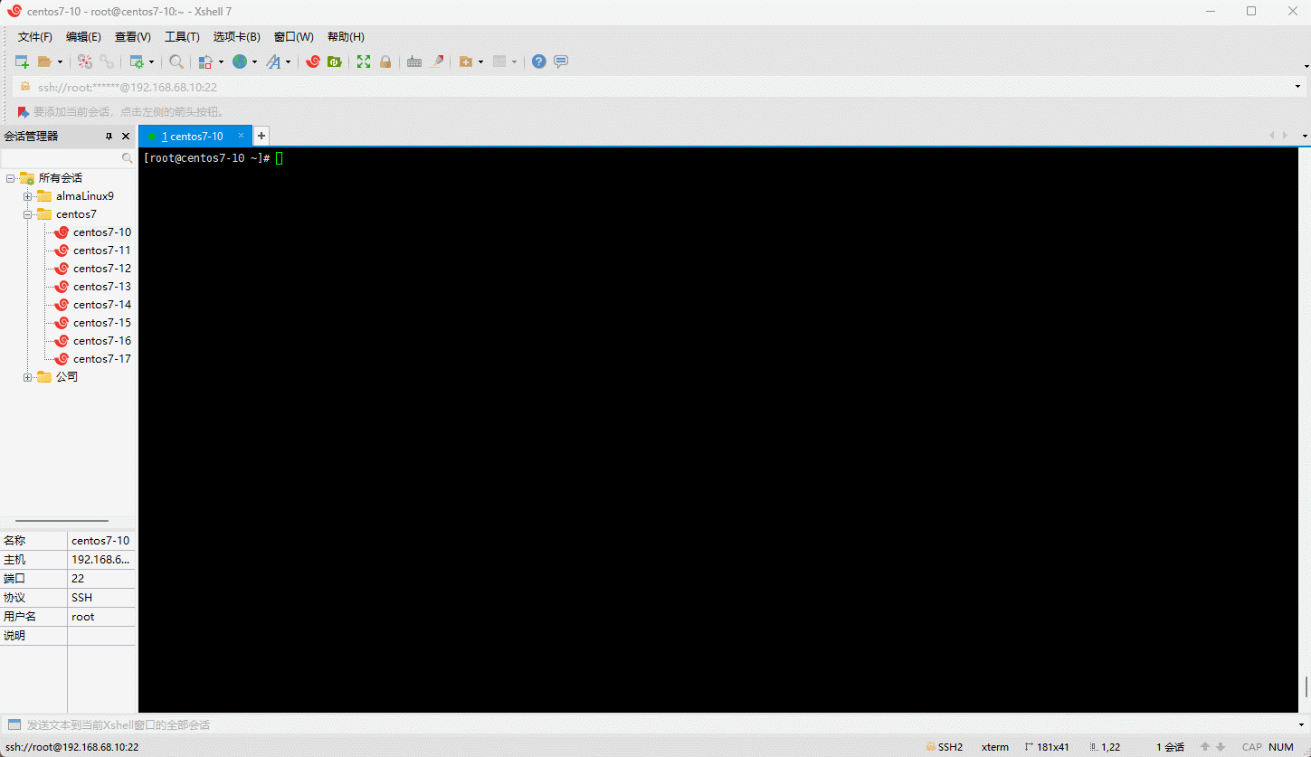 1682216577417-c0a99ce7-4f98-4cbd-b8f5-c8e6253907ba.gif