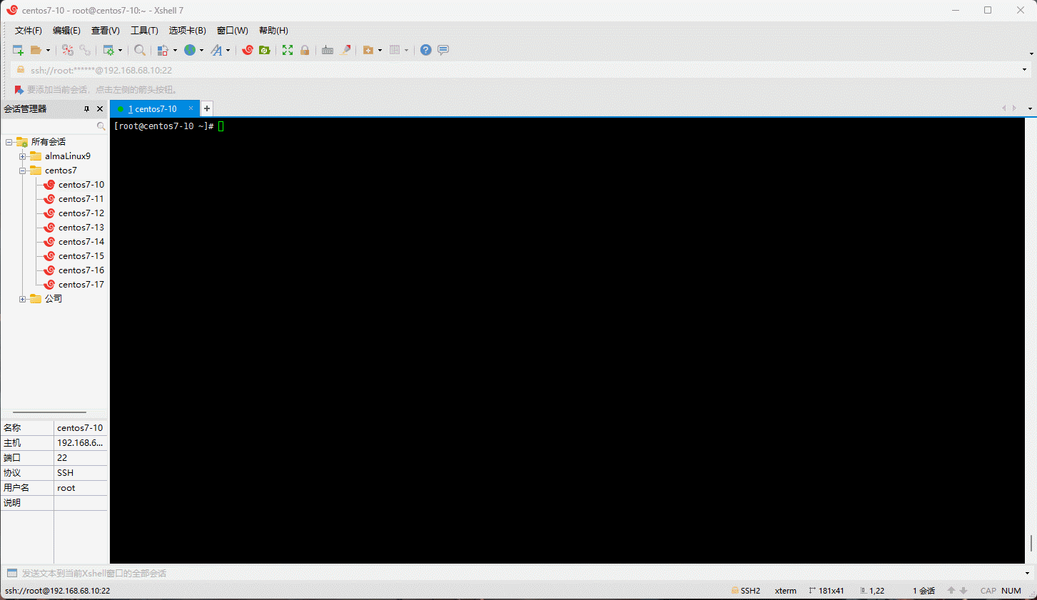 1682216677056-d47f3f20-a1ad-43cf-969b-865893a84c77.gif