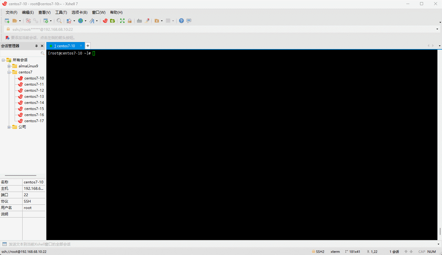1682216812223-4630699c-6b2f-4930-845f-955d08cd51df.gif