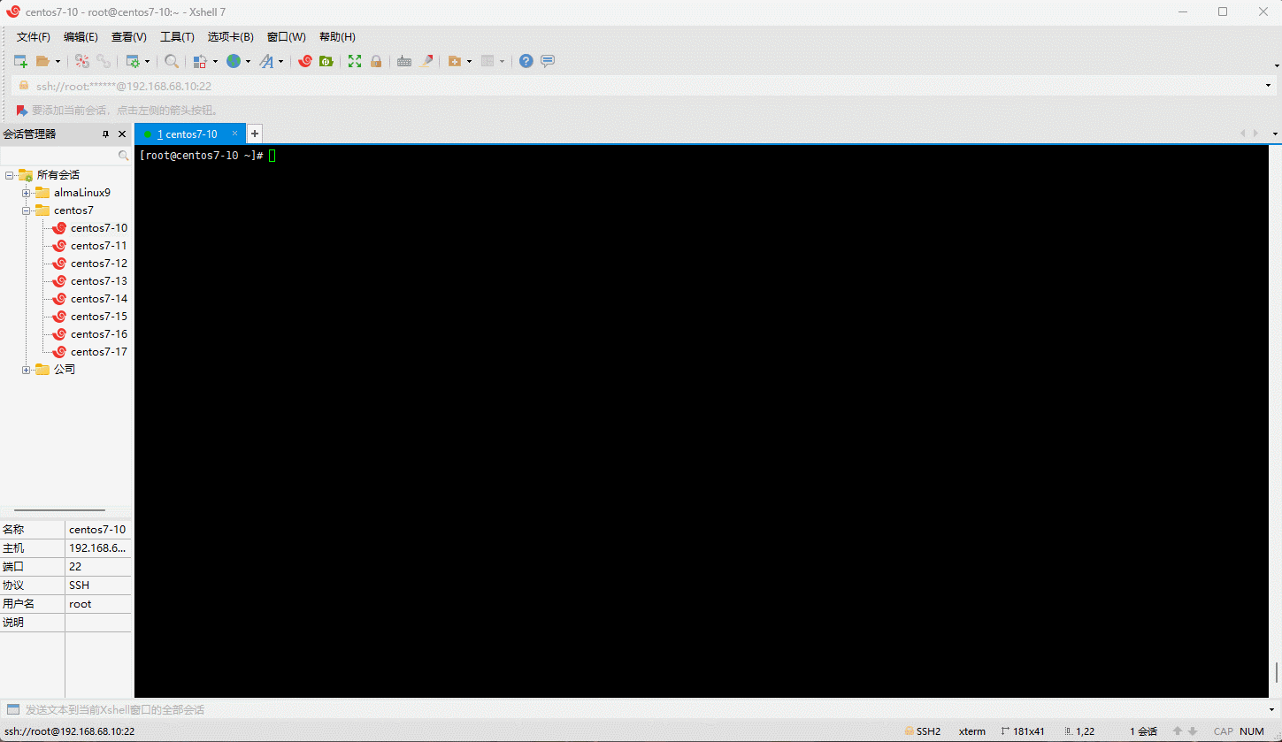 1682216864427-a589df82-616d-4479-800e-b826caa086dc.gif