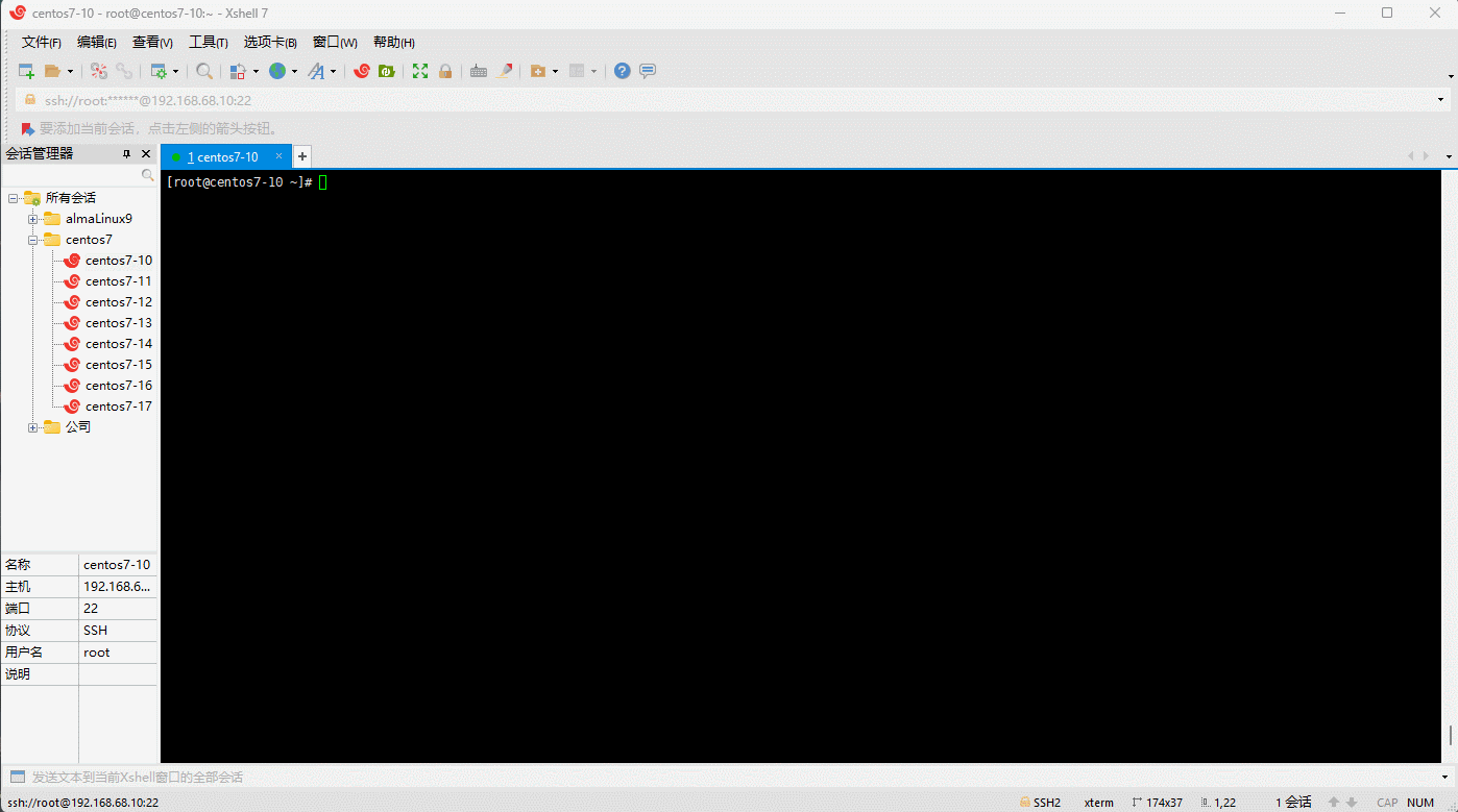 1682227513087-3a79d089-1653-4092-bbc8-61710cd813e8.gif