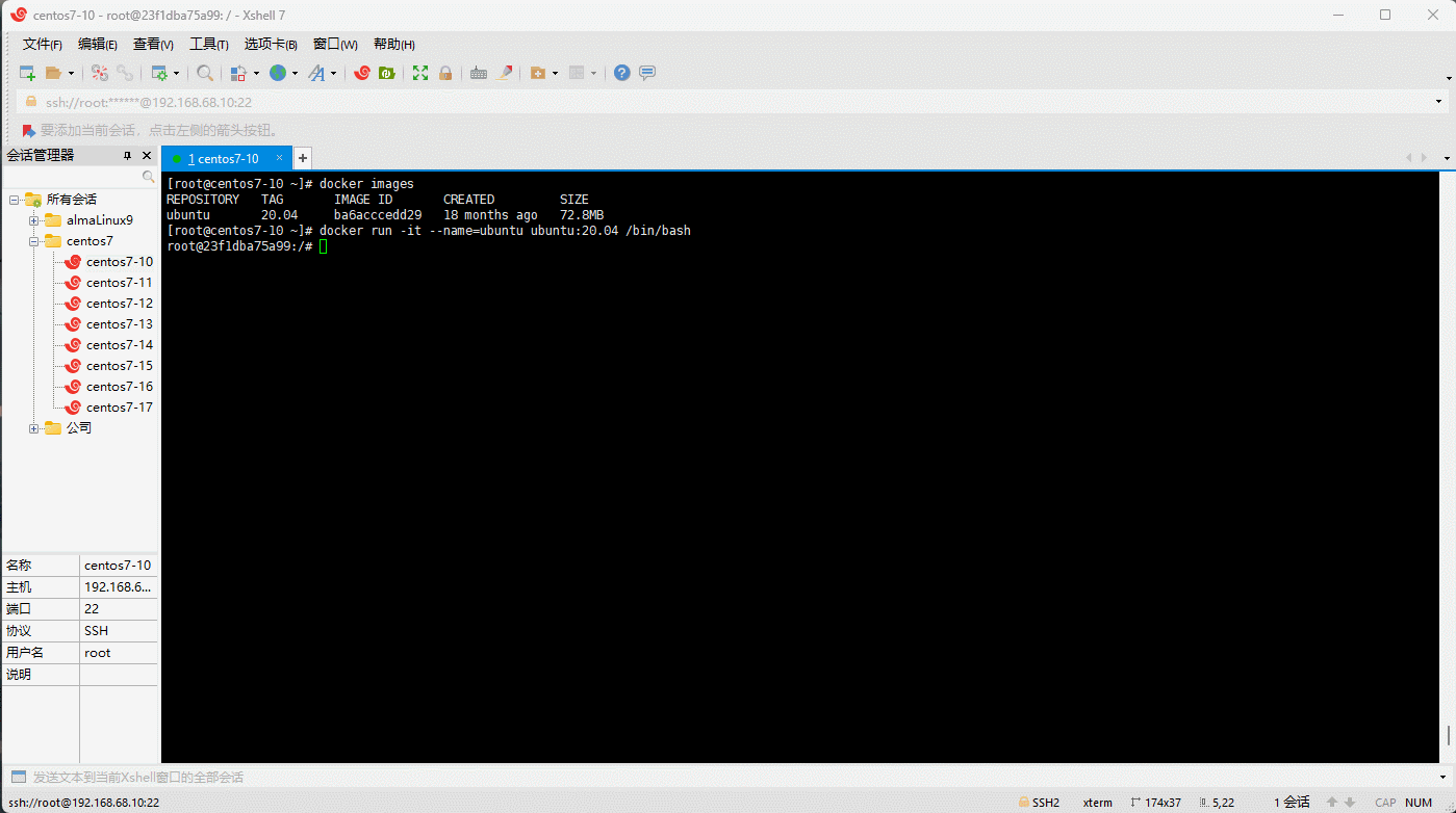 1682227675500-2ffc4653-4729-4e2b-8a6e-eb61a85be633.gif