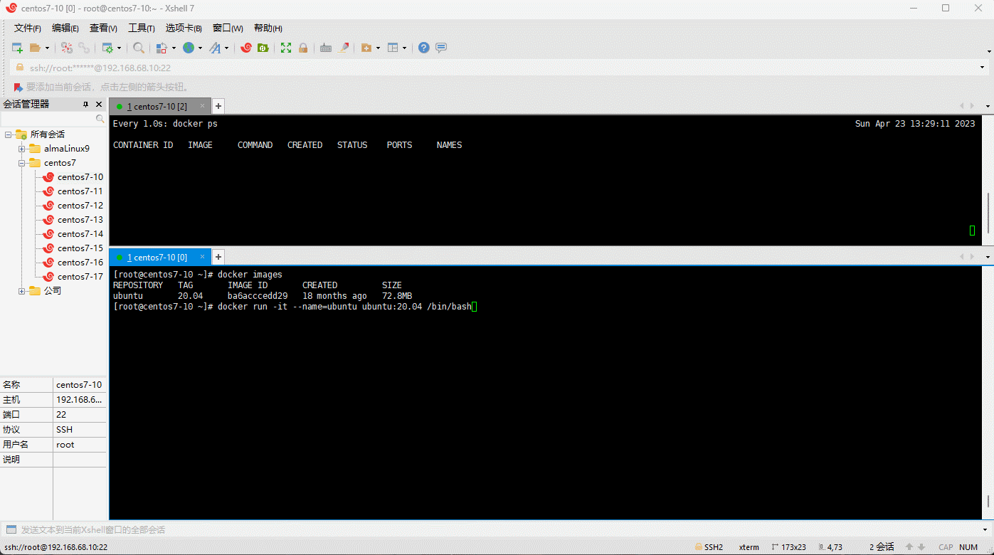 1682227772964-46d1e36d-e232-4e64-82b7-3348149ce41d.gif