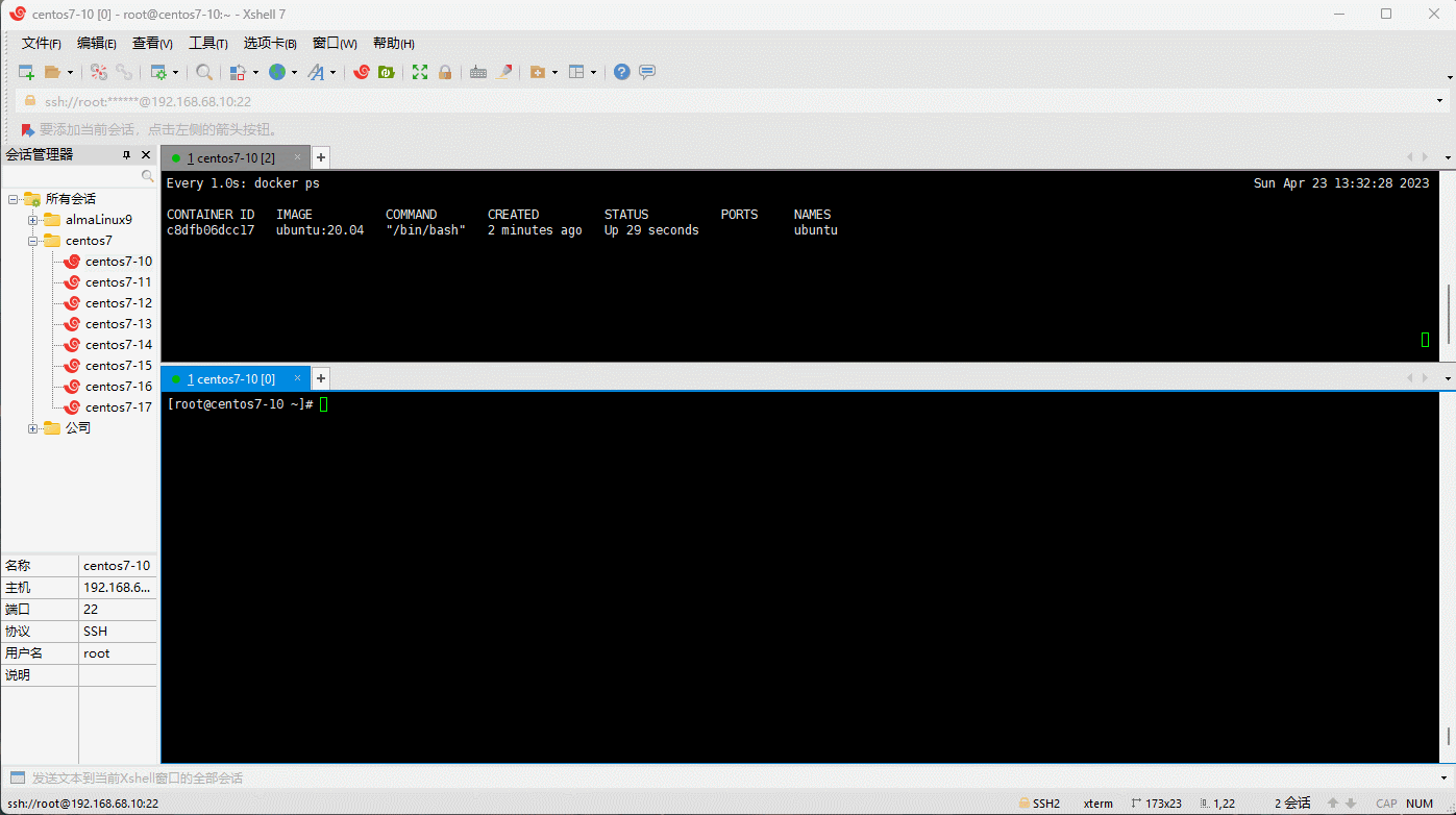 1682227993117-2ccf0700-bfc2-470f-aa1c-673dd23a8fed.gif