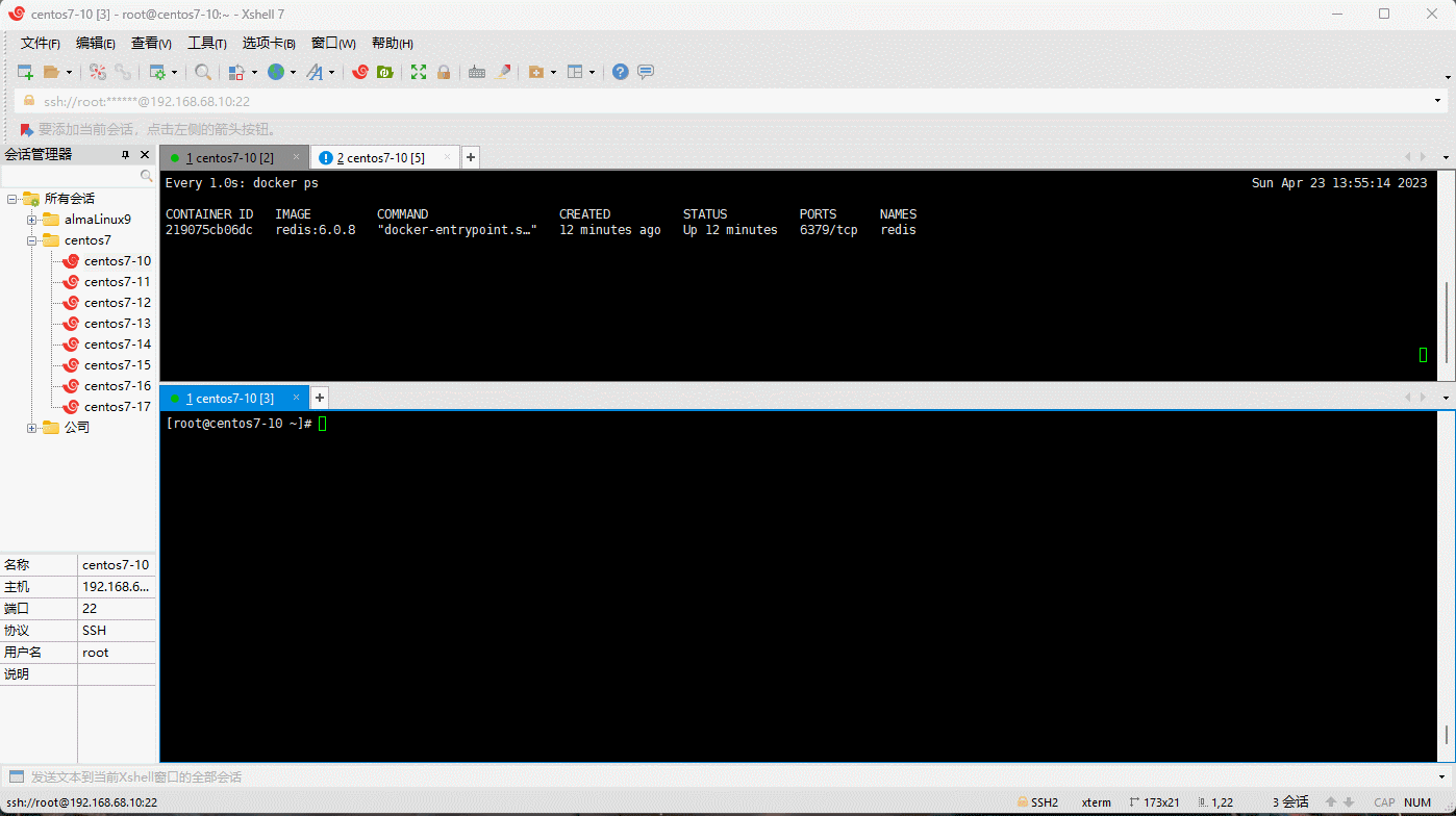 1682229371276-f91dd626-3bf9-480d-9454-9236600c2ef8.gif