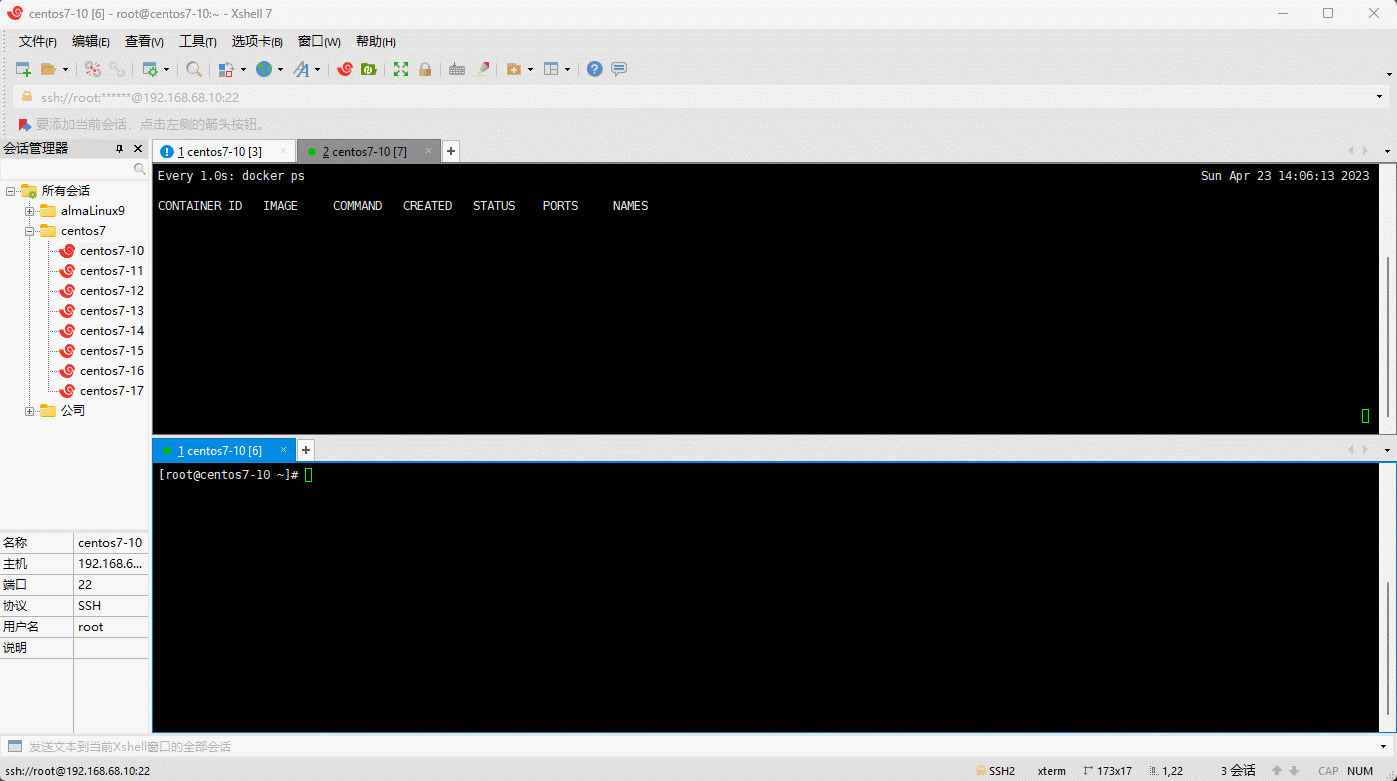 1682229994712-040bcb3c-2fb1-4395-adbf-6acd8816ed61.gif