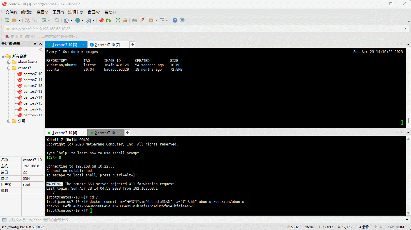 1682230257736-4dfc4656-6f4a-4875-ba15-ee1fcfc91db1.gif