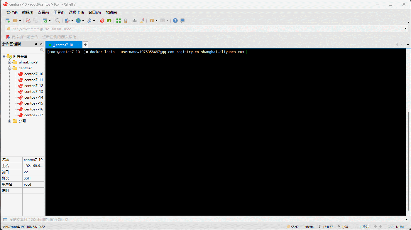 1682230775808-e00bca5d-49af-45ae-9282-48ed8a8df505.gif