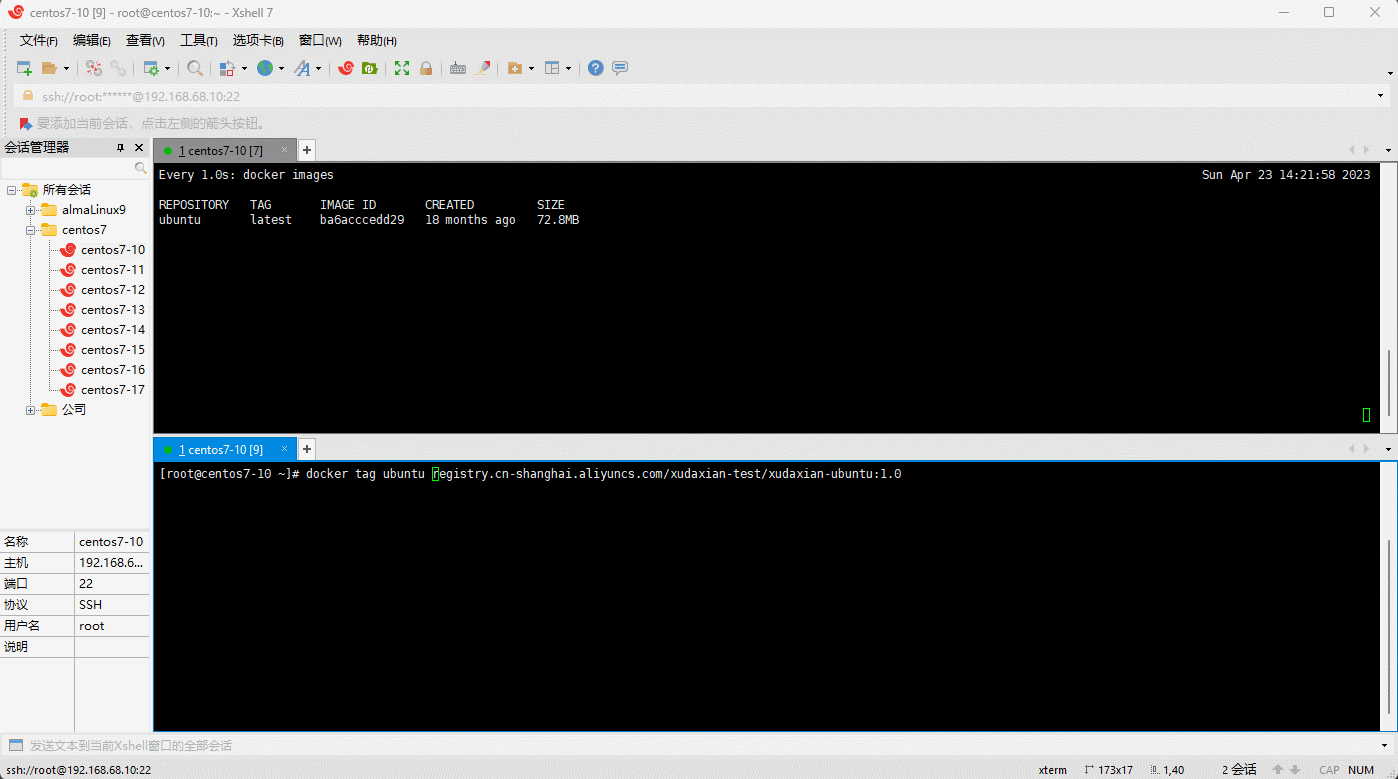 1682230931713-e70dcd65-d4ff-481c-84a0-6de75352d74d.gif