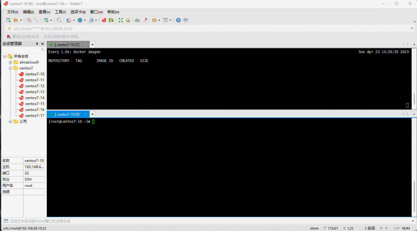1682231231047-27b9f449-f5e1-4b11-932d-9e5f817aa0a9.gif