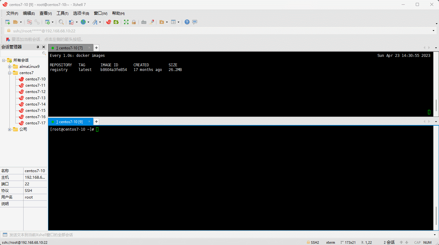 1682231488186-c42eabca-4327-415a-8d15-fd15a946cf76.gif