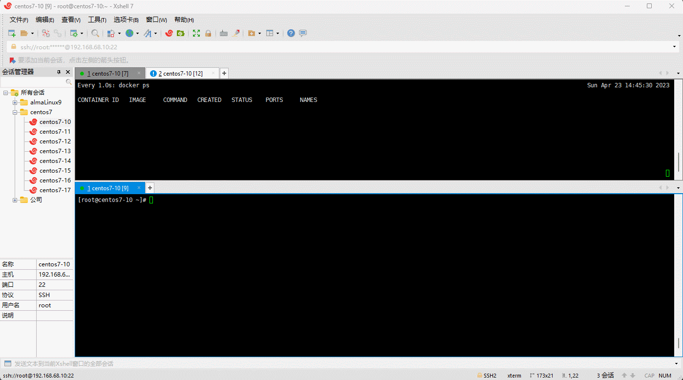 1682232346385-89170ef6-53b8-46c7-a31c-f87746df9b12.gif
