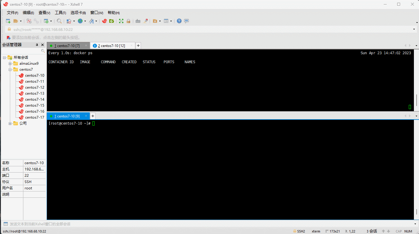 1682232433542-c216f37d-b937-4912-b976-04947d42f80a.gif