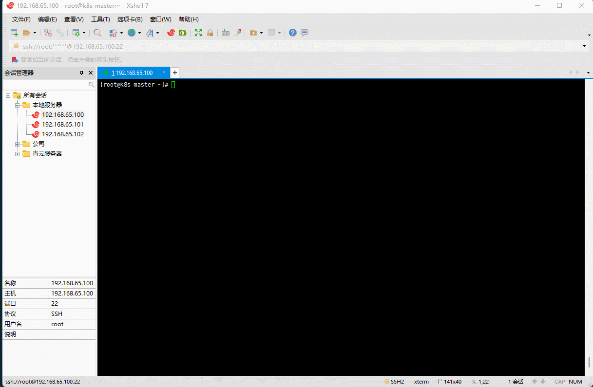 1648713612633-b36d29fc-90f5-47c0-8c43-0d0ffe7f2f9c.gif