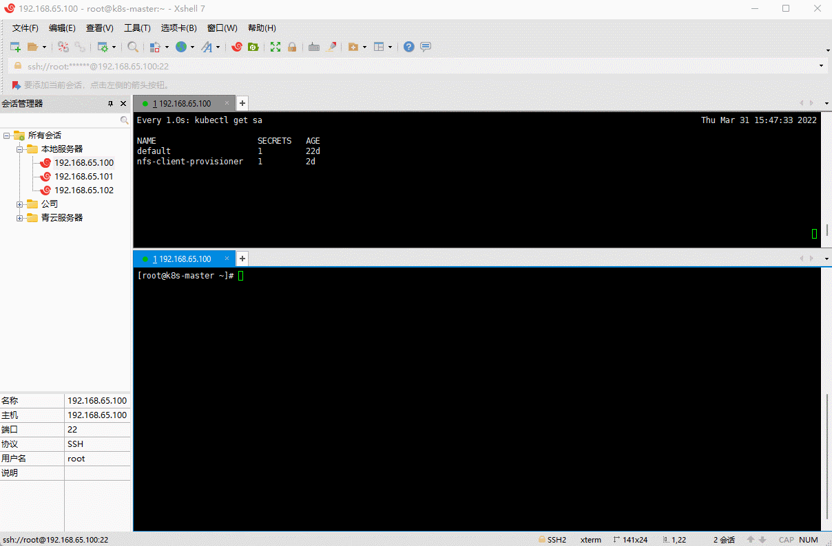1648713681270-8d23b19e-7532-4795-89ab-fc734f0f2c01.gif