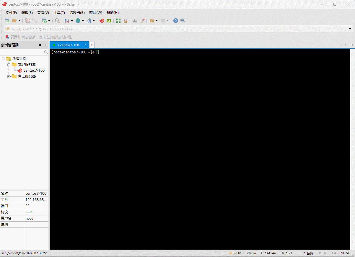 1669878416632-43347d51-cce2-4f22-9a50-ff1dd29a08d9.gif