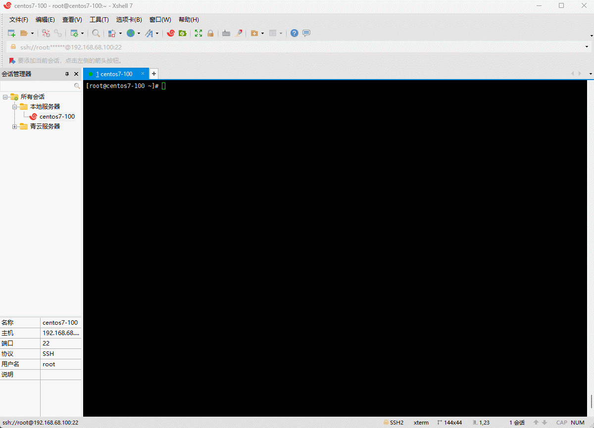 1669878420896-6da2bb64-068b-4e21-8e73-f568af46fdf7.gif