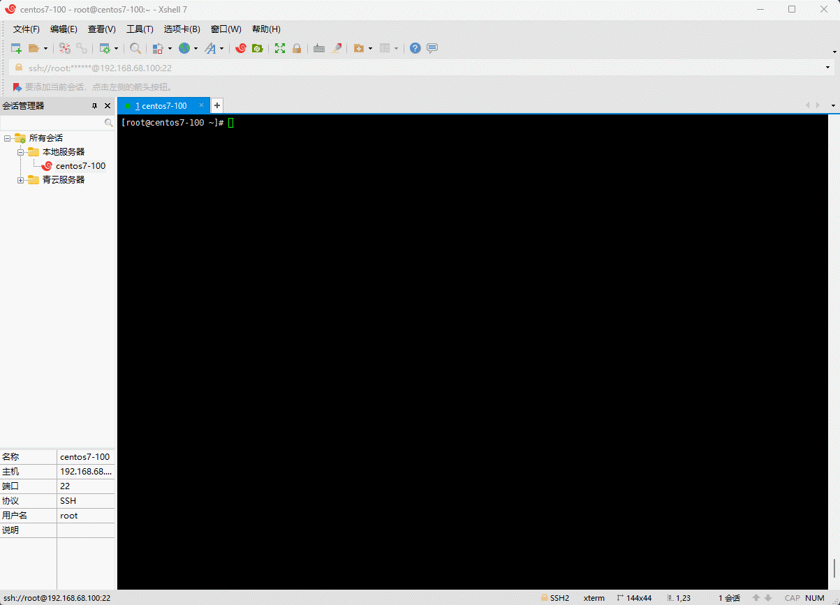1669878425585-b17bd0bf-4d25-4128-889a-f41d01591b91.gif
