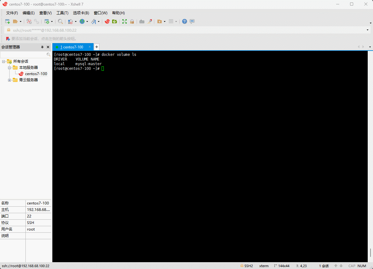 1669878429917-79a77aa6-e816-407d-bf53-162f4c557bae.gif