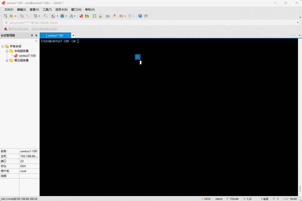 1669878439770-c798ea21-0849-4b6a-9941-1e345fbcdd72.gif