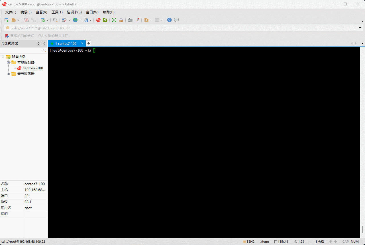 1669878448254-eeedcf76-686d-41d8-8394-933481232c6a.gif