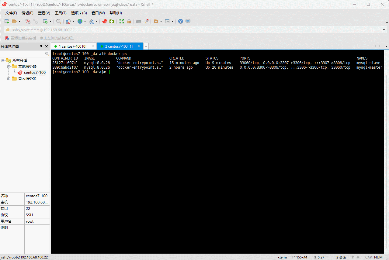 1669878501078-7cd2dcd2-af0e-46d6-8a58-edb000a95775.gif