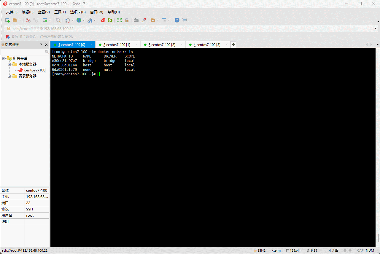 1669878563893-0e30098d-b964-400f-ab1b-f9253a20eee6.gif
