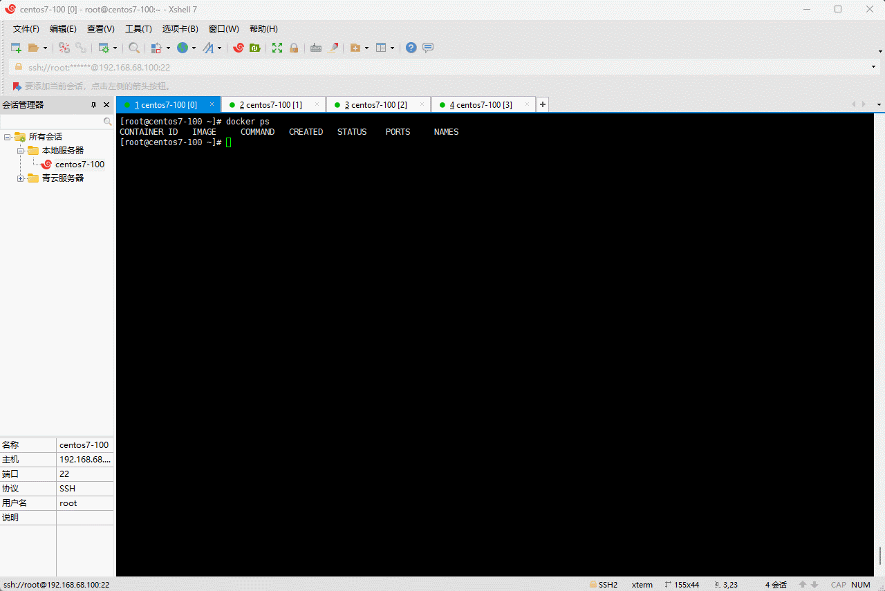 1669878570293-4d93b245-ac92-4441-9eed-43263d508d90.gif