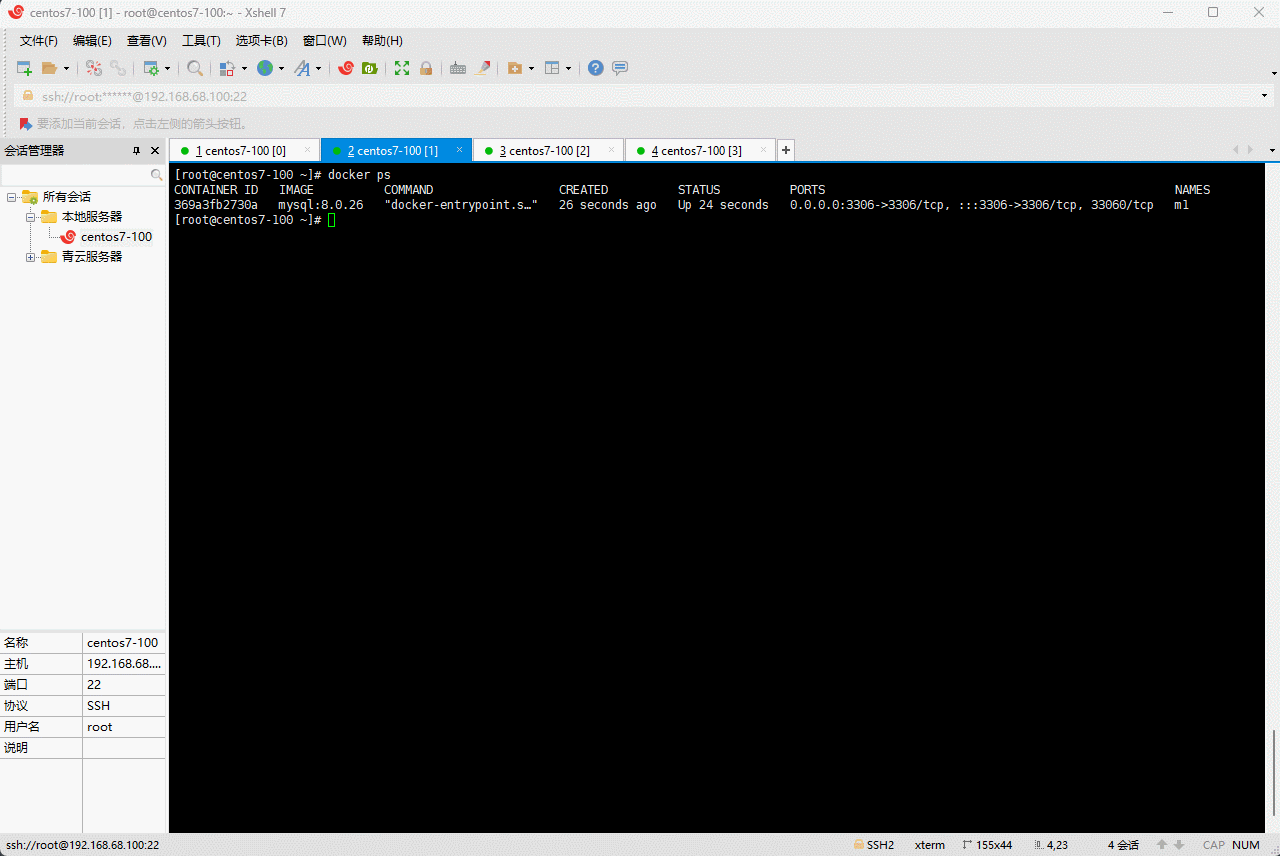 1669878575975-b93d0bb5-cc20-43d8-a1b0-44baaaa71b47.gif