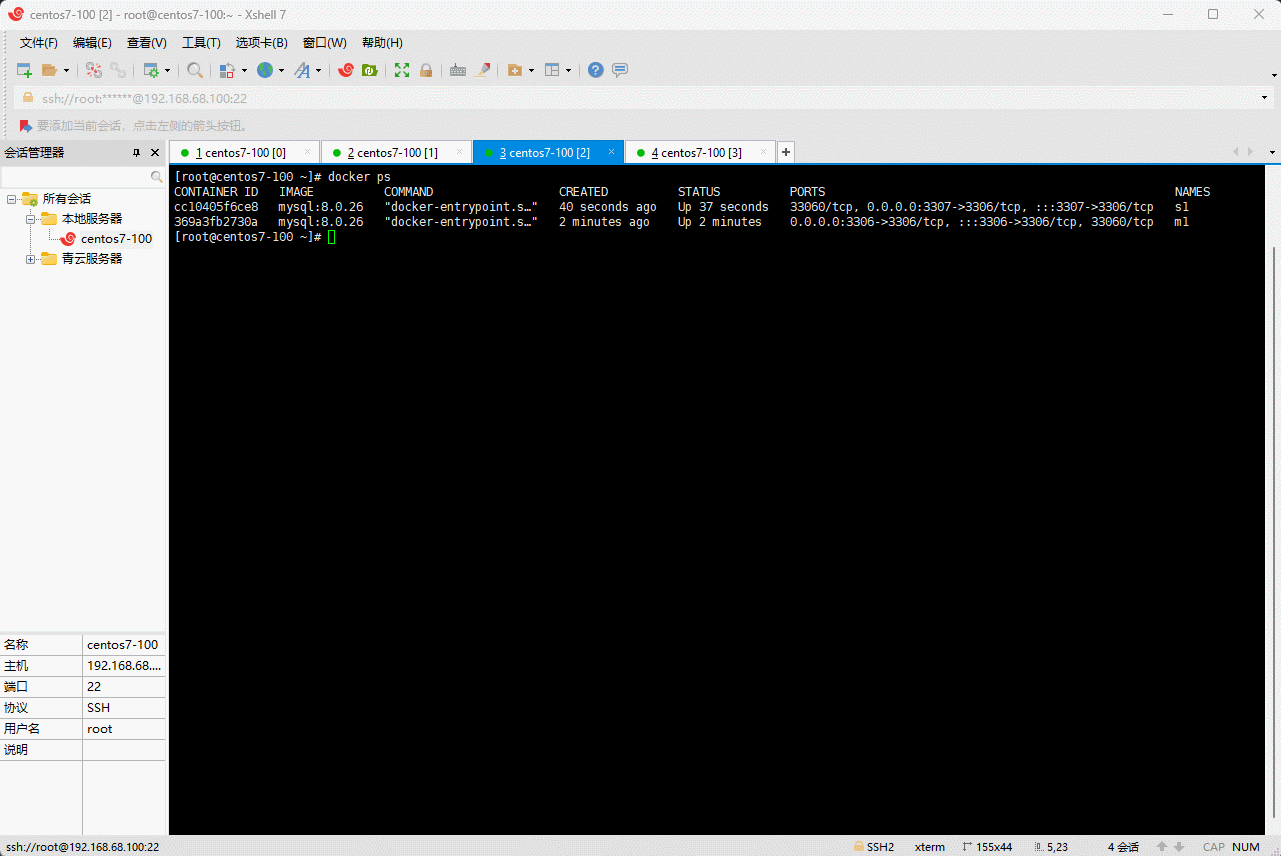 1669878581166-cf37f72b-8e4f-4081-8de3-c5820259dafc.gif