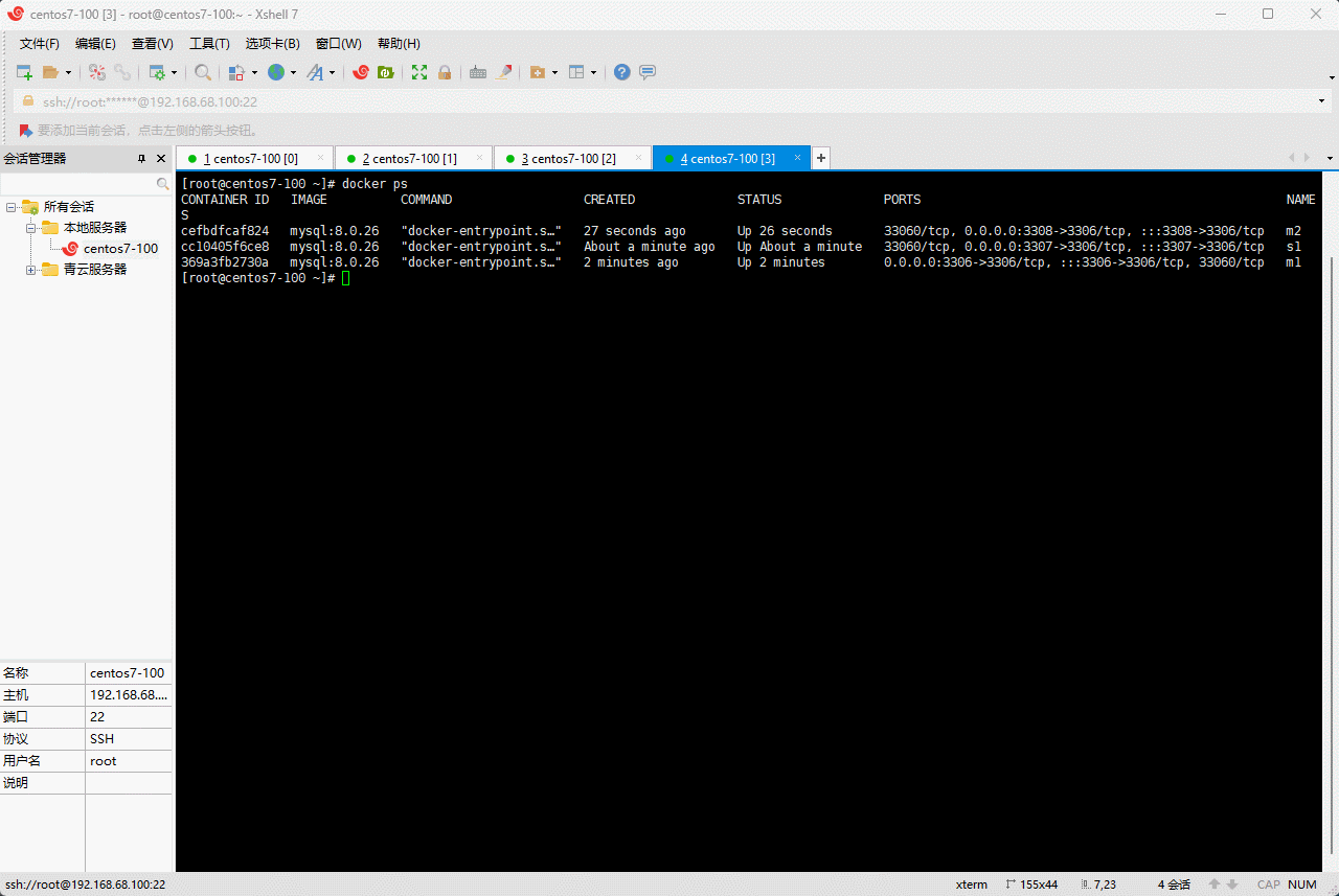 1669878586178-da7855d5-1ea9-4e86-af9b-adfa7adbe547.gif