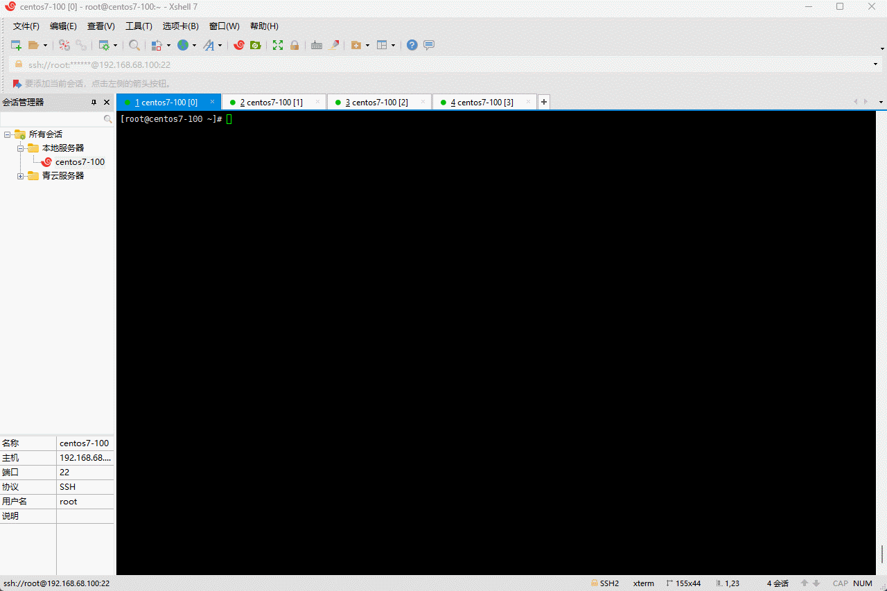 1669878602499-80df102e-26cc-4ecd-9fa0-b40260ab206e.gif