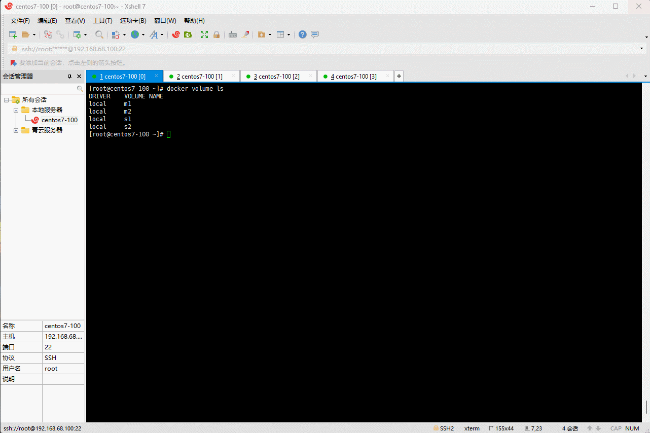 1669878607774-2e9fc560-8fe9-4fe6-a9a3-cd1930106984.gif