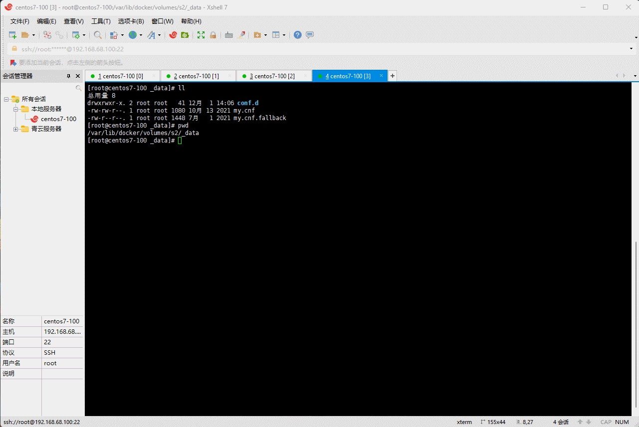 1669878635127-6b086918-39e6-4dac-87ab-dfbdba301ca9.gif