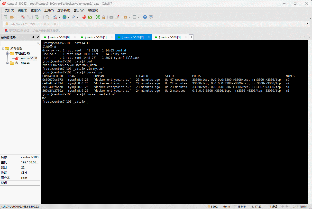 1669878650003-a2279c34-0db7-4e21-a4f3-d87129fa656a.gif